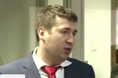 Максим Герасько