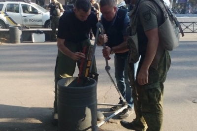 У Маріуполі біля драмтеатру знайшли гідродинамічну пушку