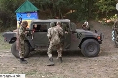 "Повстанські стежки Чорного Ворона"
