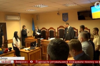 Суд у справі катастрофи Іл-76