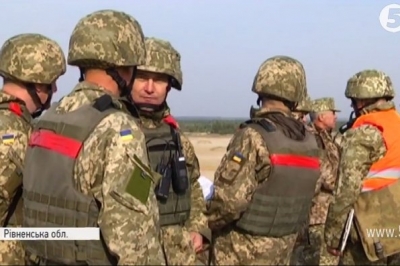 Резервісти другої хвилі ЗСУ