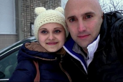 Щербакова Віра