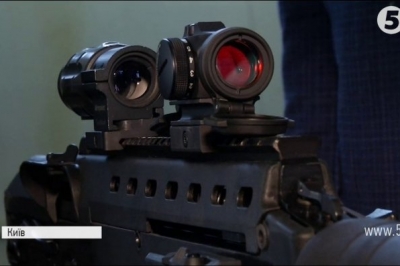 Виставка зброї у Києві