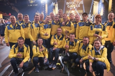 Збірна України на Іграх нескорених-2017