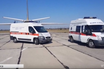 Борт з пораненими бійцями