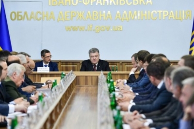 Нарада