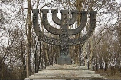 Бабий Яр
