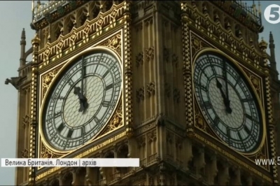 реконструкція Біг-Бена 