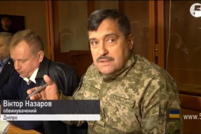 Віктор Назаров