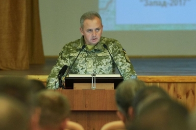 Віктор Муженко