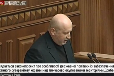 Олександр Турчинов