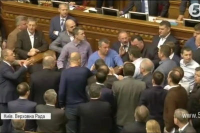 Засідання ВРУ