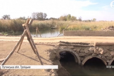 Міст на Луганщині