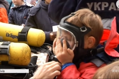 Сімейні дні рятувальника