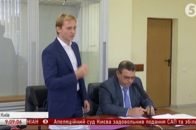 Сергій Кримчак