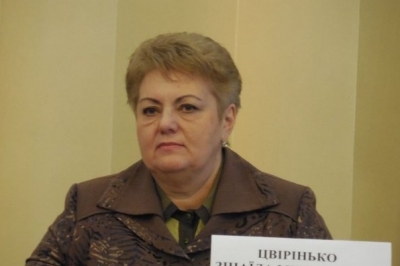 Зінаїда Цвірінько