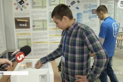 Українські винахідники