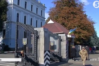 Міноборони будівля