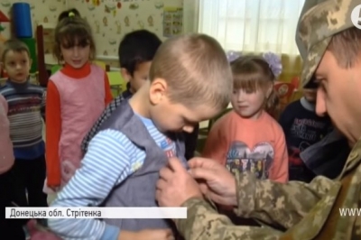Допомога дітям