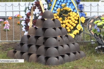 Перепоховання вояків Другої світової