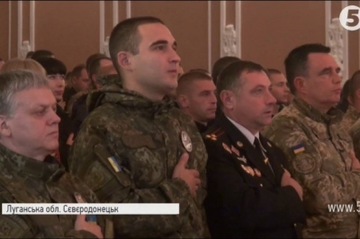 Нагородження військових