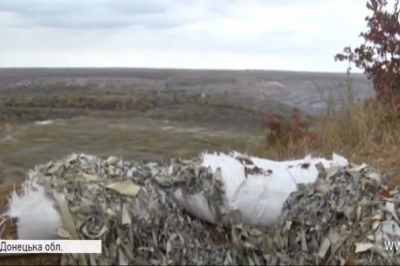 Донеччина, АТО