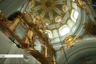 Реставрація Андріївської церкви