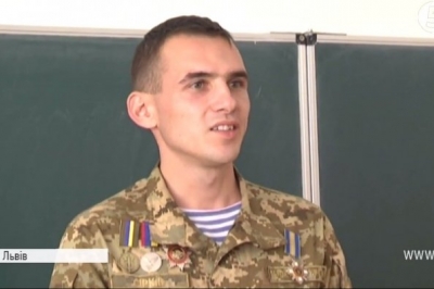 Урок мужності у Львові
