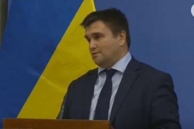 Павло Клімкін