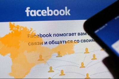 Крим Facebook