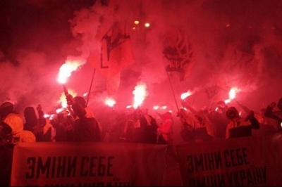 Марш Слави