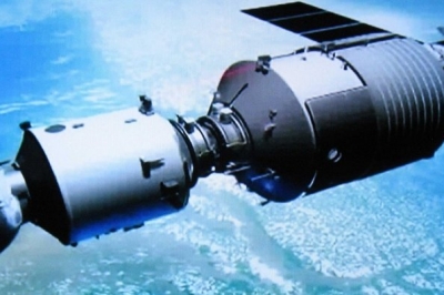 Tiangong-1