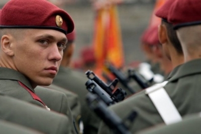 Нацгвардія Росії