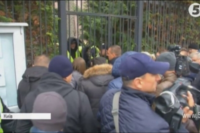 Шевченківський райвідділ поліції