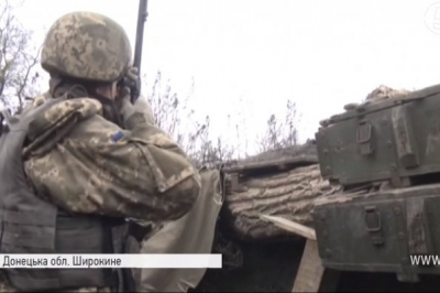Бійці АТО, Широкине