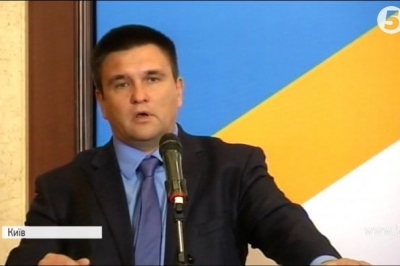 Павло Клімкін