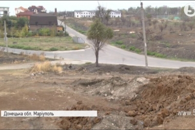 земля учасникам АТО, Маріуполь