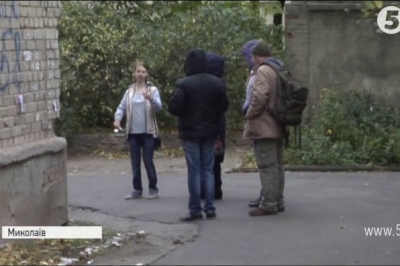 Олександра Удодова