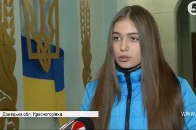 Красногорівка, школярка