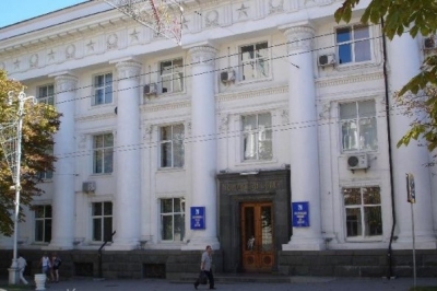 Севастопольська міськрада