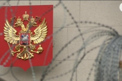 Протест під посольством РФ