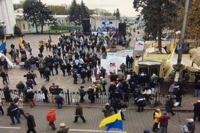 Мітинг під ВР