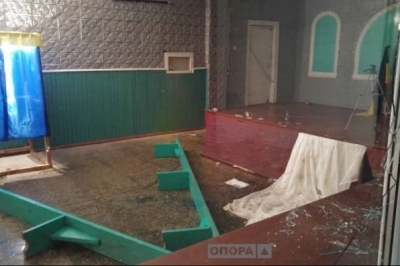 Напад на виборчу дільницю