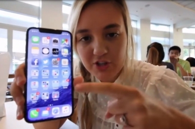 Брук Петерсон з iPhone X