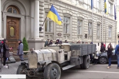 Вшанування пам'яті УГА і УПА до річниці створення ЗУНР