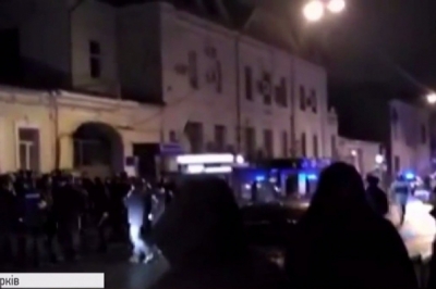 Бійка футбольних вболівальників у Харкові