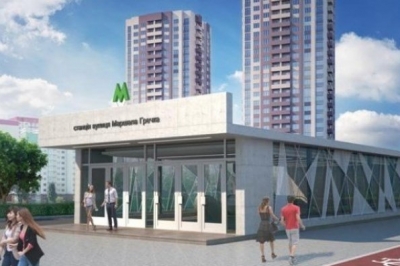 Метро на Виноградар