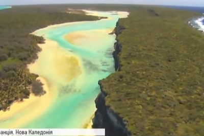 Нова Каледонія