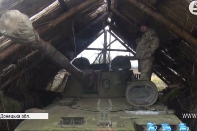 Артилеристи ЗСУ