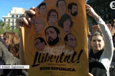 Протест у Каталонії